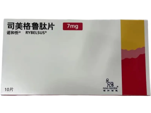 【诺和忻】司美格鲁肽片7mg 价格¥786.00 购买药店北京美信康年大药房 适应症饮食和锻炼的辅助手段 可以改善成人2型糖尿病的血糖控制
