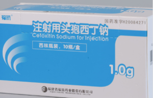 【福抗】注射用头孢西丁钠  购买药店北京美信康年大药房价格¥86.50 适应症用于敏感菌所致的下列感染：1. 呼吸道感染。2. 泌尿生殖系统感染。3. 腹内感染(包括腹膜炎、胆道炎)。4. 骨、关节、皮肤和软组织等部位感染。5. 败血症。临床疗效