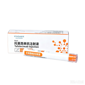 【信必乐】托莱西单抗注射液 购买药店北京美信康年大药房 价格¥365.00 适应症用于治疗原发性高胆固醇血症和混合型血脂异常。临床疗效