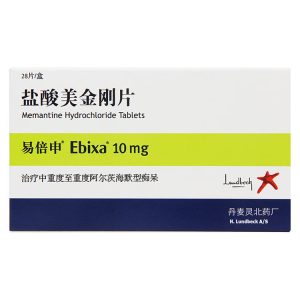 【易倍申/Ebixa】盐酸美金刚片  购买药店北京美信康年大药房 价格¥296.00 适应症治疗中重度至重度阿尔茨海默型痴呆。临床疗效