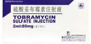 【天丰】硫酸妥布霉素注射液  购买药店北京美信康年大药房 价格¥26.50 适应症敏感菌感染 临床疗效
