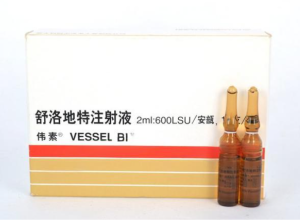 【伟素】舒洛地特注射液  购买药店北京美信康年大药房 价格¥2160.00 适应症血管疾病 临床疗效
