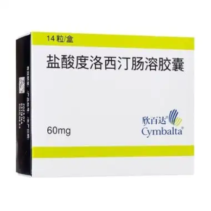 【欣百达】盐酸度洛西汀肠溶胶囊 价格¥865.00 购买药店北京美信康年大药房 适应症抑郁症