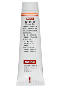 【密丽】除疤膏  购买药店北京美信康年大药房 价格 ¥186.00 适应症消疤 临床疗效