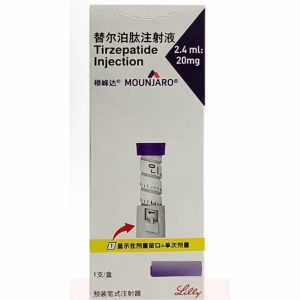 【穆峰达】替尔泊肽注射液20mg 价格¥616.00 购买药店北京美信康年大药房 适应症减重降糖
