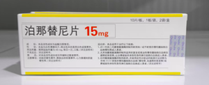 【英可欣】泊那替尼片 价格¥9760.00 购买药店北京美信康年大药房 适应症白血病 临床疗效