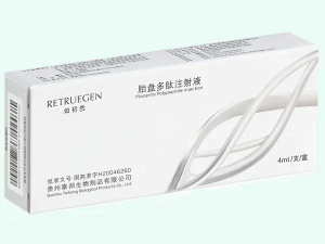 【如初然】胎盘多肽注射液  购买药店北京美信康年大药房 价格¥1260.00 适应症细胞免疫功能降低 临床疗效