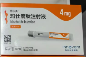 【信尔美】玛仕度肽注射液4mg  价格¥660.00  购买药店北京美信康年大药房适应症减重降糖