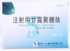 【力尔凡】注射用甘露聚糖肽 购买药店北京美信康年大药房价格¥96.50  适应症免疫功能低下 临床疗效