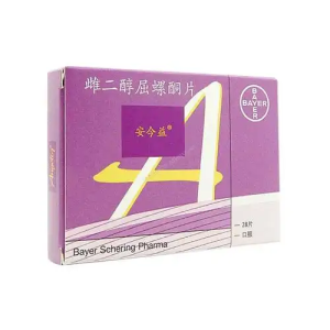 【安今益】雌二醇屈螺酮片  购买药店北京美信康年大药房价格¥236.50 适应症雌激素缺乏 临床疗效