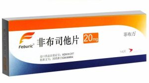 【菲布力】非布司他片 购买药店 北京美信康年大药房价格¥196.00 适应症高尿酸血症 临床疗效