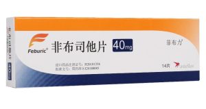 【菲布力】非布司他片 购买药店 北京美信康年大药房价格¥226.00 适应症高尿酸血症 临床疗效