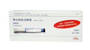 【复泰奥】特立帕肽注射液 价格¥5660.00  购买药店北京美信康年大药房 适应症骨质疏松