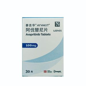 【泰吉华】阿伐替尼片  购买药店 北京美信康年大药房价格¥8650.00 适应症 胃肠道间质瘤 临床疗效