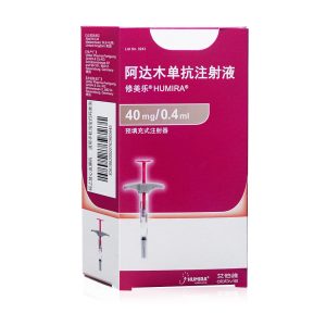 【修美乐】阿达木单抗注射液 价格¥1650.00 购买药店北京美信康年大药房 适应症类风湿性关节炎 银屑病 克罗恩病