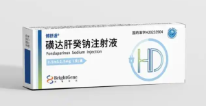 【博舒通】磺达肝癸钠注射液 价格¥265.00 购买药店北京美信康年大药房 适应症预防静脉血栓栓塞