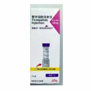 【穆峰达】替尔泊肽注射液40mg 价格¥1590.00 购买药店北京美信康年大药房 适应症减重降糖