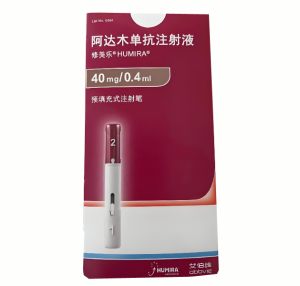 【修美乐】阿达木单抗注射笔 价格¥1650.00 购买药店北京美信康年大药房 适应症类风湿性关节炎 银屑病 克罗恩病