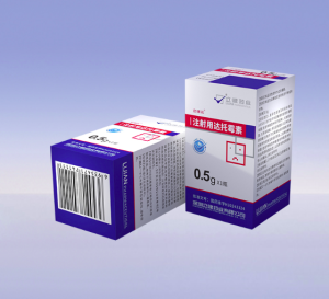 【立健达】注射用达托霉素 价格¥536.50 购买药店北京美信康年大药房 适应症敏感菌感染