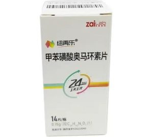 【纽再乐】甲苯磺酸奥马环素片 价格￥2360.00 购买药店北京美信康年大药房 适应症社区获得性细菌性肺炎