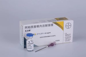 【艾力雅】阿柏西普眼内注射溶液 价格¥3960.00 购买药店 北京美信康年大药房 适应症 糖尿病性黄斑水肿