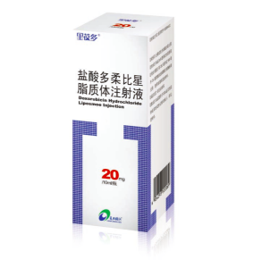 【里葆多】盐酸多柔比星脂质体注射液 价格¥2260.00 购买药店北京美信康年大药房 适应症肿瘤