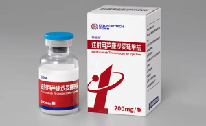 【佳泰莱】注射用芦康沙妥珠单抗 价格¥7560.00 购买药店北京美信康年大药房 适应症乳腺癌 非小细胞肺癌