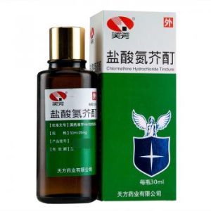 【白癜净】盐酸氮芥酊 价格¥365.00   购买药店北京美信康年大药房 适应症白癜风