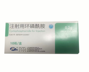 【恒瑞】注射用环磷酰胺 价格¥360.00 北京美信康年大药房年有售 适应症肿瘤
