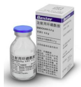【安道生】注射用环磷酰胺 价格¥695.00 购买药店北京美信康年大药房 适应症肿瘤