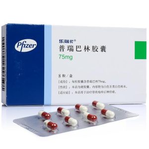 【乐瑞卡】普瑞巴林胶囊 价格¥136.50 购买药店北京美信康年大药房 适应症带状疱疹后神经痛