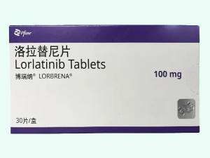 【博瑞纳】洛拉替尼片 价格¥9950.00 购买药店 北京美信康年大药房 适应症肿瘤