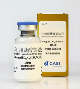 【迈维宁】注射用盐酸美法仑 价格¥9860.00 购买药店北京美信康年大药房 适应症肿瘤