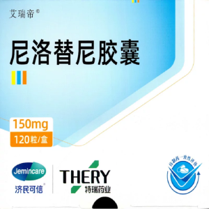 【艾瑞帝】尼洛替尼胶囊价格¥6950.00 购买药店北京美信康年大药房 适应症白血病