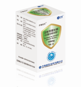 【齐鲁锐贝】注射用紫杉醇（白蛋白结合型） 价格¥265.00 购买药店北京美信康年大药房 适应症乳腺癌