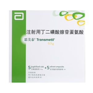 【思美泰】注射用丁二磺酸腺苷蛋氨酸 价格¥650.00 购买药店 北京美信康年大药房 适应症肝硬化