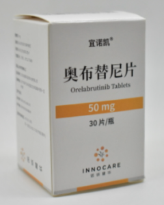 【宜诺凯】奥布替尼片价格¥3360.00 购买药店 北京美信康年大药房 适应症肿瘤