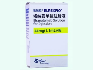 【易瑞欧】埃纳妥单抗注射液 价格¥25600.00 购买药店北京美信康年大药房 适应症肿瘤