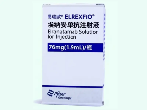 【易瑞欧】埃纳妥单抗注射液 价格¥36500.00 购买药店北京美信康年大药房 适应症肿瘤