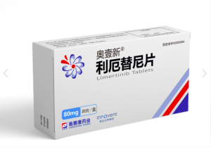 【奥壹新】利厄替尼片 价格¥1360.00   购买药店北京美信康年大药房 适应症肿瘤