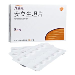 【凡瑞克】安立生坦片 价格¥2960.00 购买药店 北京美信康年大药房 适应症肺动脉高压