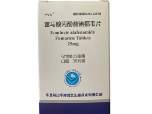 【坤智诚】富马酸丙酚替诺福韦片 价格¥39.50 购买药店北京美信康年大药房 适应症慢性乙型肝炎