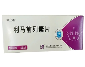 【凯立通】利马前列素片 价格¥156.50 购买药店北京美信康年大药房 适应症退行性腰椎管狭窄症