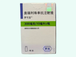 【罗可适】奥瑞利珠单抗注射液 价格¥23560.00 购买药店北京美信康年大药房 适应症多发性硬化