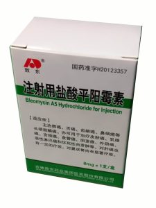 【敖东】注射用盐酸平阳霉素 价格¥565.00 购买药店北京美信康年大药房 适应症肿瘤
