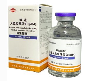 【蓉生静丙】静注人免疫球蛋白(pH4) 1.25g  价格¥1260.00 购买药店北京美信康年大药房 适应症自身免疫性疾病