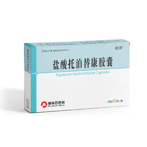 【欣泽】盐酸托泊替康胶囊 价格¥2560.00 购买药店北京美信康年大药房 适应症肿瘤