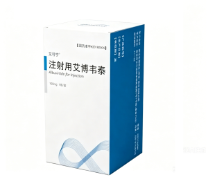 【艾可宁】注射用艾博韦泰 价格¥765.00 购买药店北京美信康年大药房 适应症HIV艾滋病