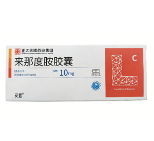 【安显】来那度胺胶囊 价格¥465.00 购买药店 北京美信康年大药房 适应症肿瘤