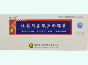 【奇立西】注射用盐酸多西环素 价格¥365.00 购买药店北京美信康年大药房 适应症感染
